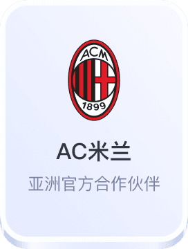 澳彩一肖中特诗